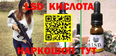 кокаин премиум Кумертау