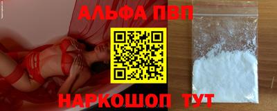 кокаин премиум Кумертау