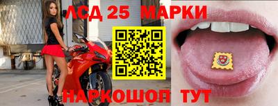 кокаин премиум Кумертау