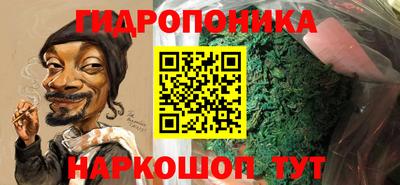 кокаин премиум Кумертау