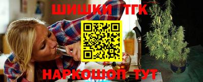 кокаин премиум Кумертау