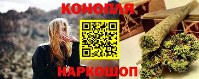 кокаин премиум Кумертау
