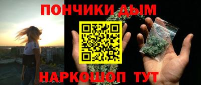 герыч Кулебаки