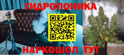герыч Кулебаки