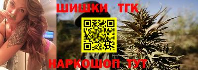 кокаин премиум Кумертау