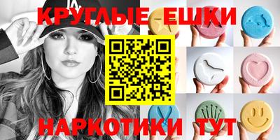 герыч Кулебаки