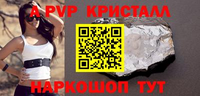 кокаин премиум Кумертау