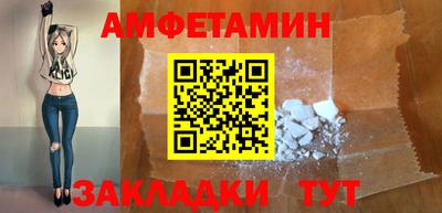 кокаин премиум Кумертау