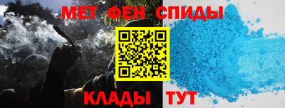 кокаин премиум Кумертау