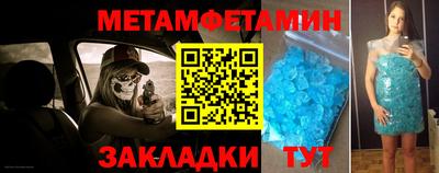 кокаин премиум Кумертау