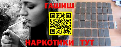 герыч Кулебаки