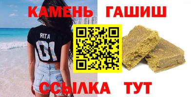 герыч Кулебаки