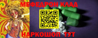 герыч Кулебаки