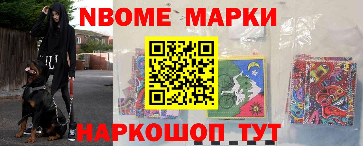 Димитровград  ЛСД экстази ecstasy  Лсд 25 экстази  Вход с VPN 